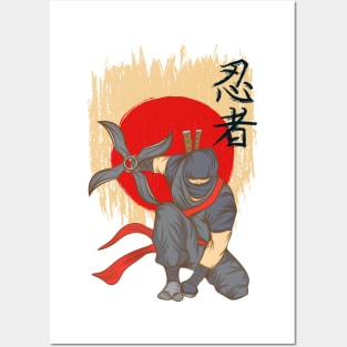 Ninja Posters and Art